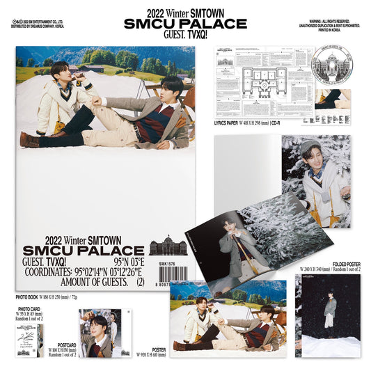 TVXQ! - 2022 WINTER SMTOWN : 2022 WINTER SMTOWN : SMCU PALACE (GUEST. TVXQ!)