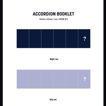 PARK WOO JIN (AB6IX) - 1ER EP [PROPRE] PLATEFORME VER. (2 VERSIONS)