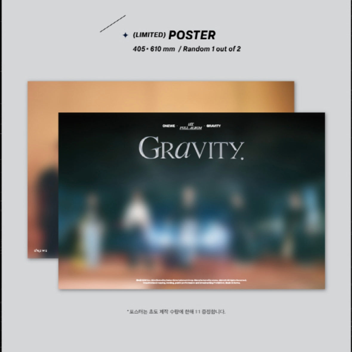 ONEWE 1st English Album Gravity  K-Universe