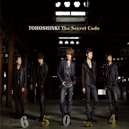 TOHOSHINKI - THE SECRET CODE (2CD + DVD VER.)
