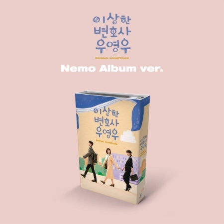 EXTRAORDINARY ATTORNEY WOO OST - ENA DRAMA (NEMO VER.)