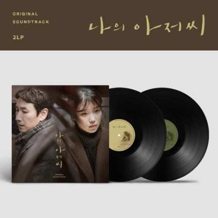 MON MISTER OST - TVN DRAMA [2LP]