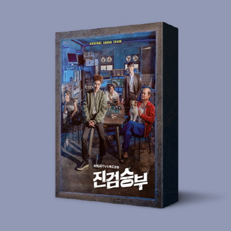 BAD PROSECUTOR OST - KBS DRAMA [2CD]