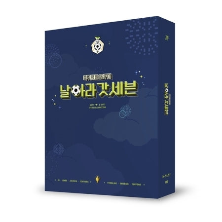 GOT7 - GOT7 ♥ I GOT7 5TH FAN MEETING 축구왕을 꿈꾸며 [날아라 갓세븐] DVD (2 DISQUE)