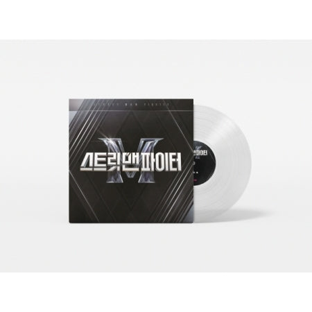 STREET MAN FIGHTER : SMF [LP] (TRANSPARENT COLOR VINYL) - LightUpK