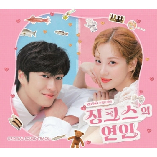 LOVERS OF JINX OST - KBS2 DRAMA - LightUpK